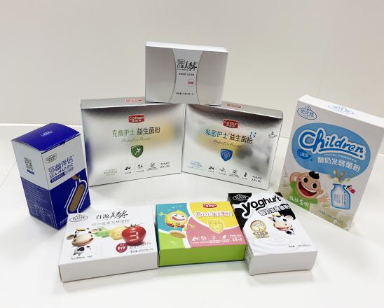 青云谱保健品包装盒、益生菌包装盒、酵素菌包装盒